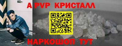 MDMA Конаково