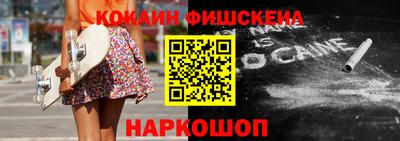 герыч Коммунар
