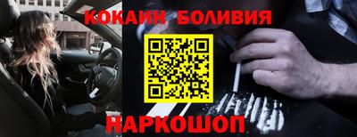 герыч Коммунар