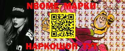 MDMA Конаково