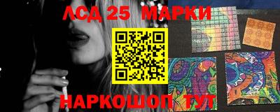 герыч Коммунар