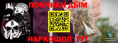 MDMA Конаково