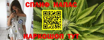 герыч Коммунар
