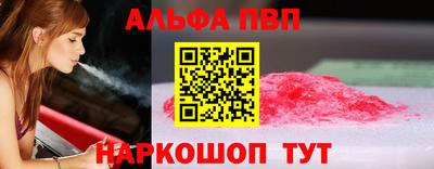 MDMA Конаково