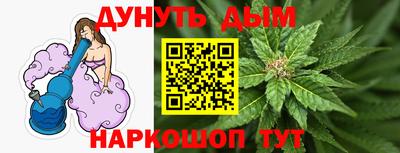 герыч Коммунар