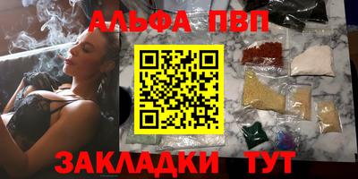 герыч Коммунар