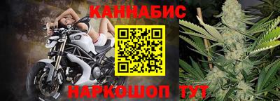 герыч Коммунар