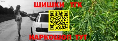 MDMA Конаково