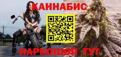 MDMA Конаково