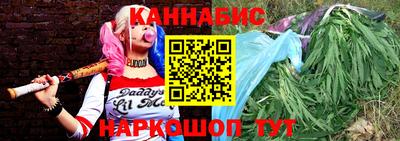 мяу мяу кристалл Комсомольск-на-Амуре