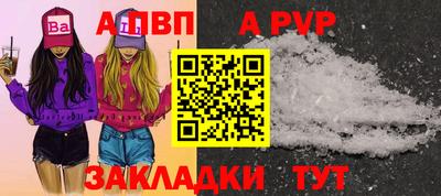 MDMA Конаково