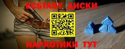 герыч Коммунар