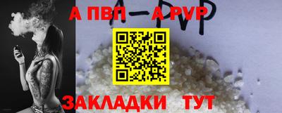 MDMA Конаково