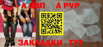 герыч Коммунар