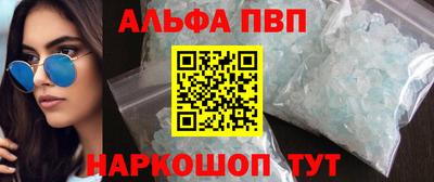 герыч Коммунар