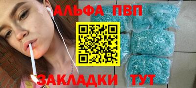 герыч Коммунар