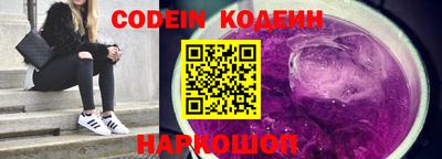 MDMA Конаково