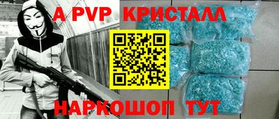MDMA Конаково