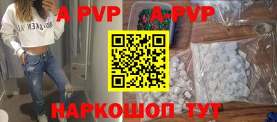 MDMA Конаково
