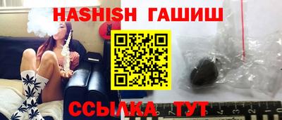 герыч Коммунар