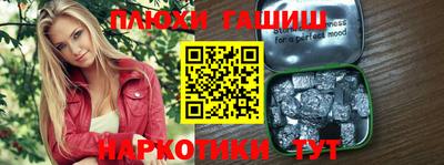 MDMA Конаково