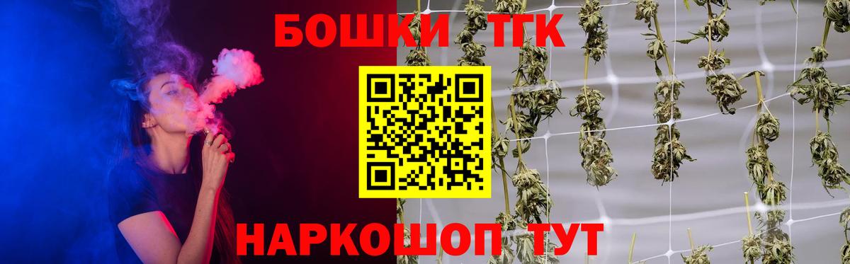 Канабис SATIVA & INDICA Кольчугино